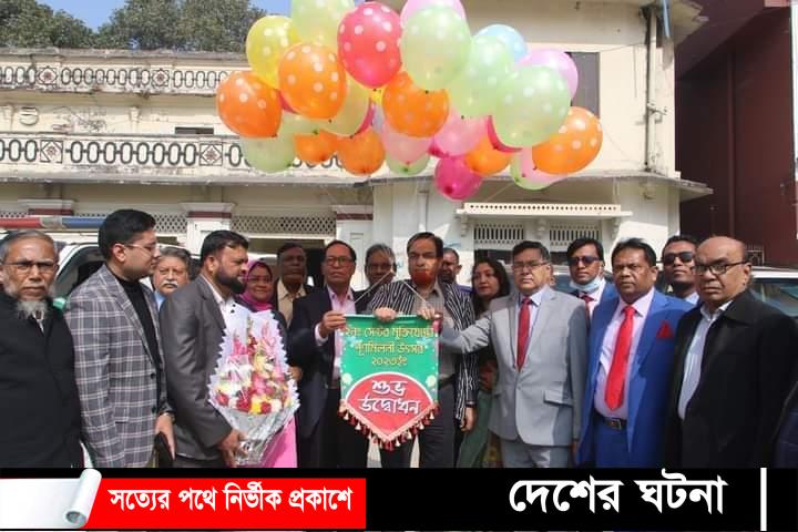 কুমিল্লায় ২নং সেক্টর মুক্তিযোদ্ধা পূনর্মিলনী উৎসব এর শুভ উদ্বোধন