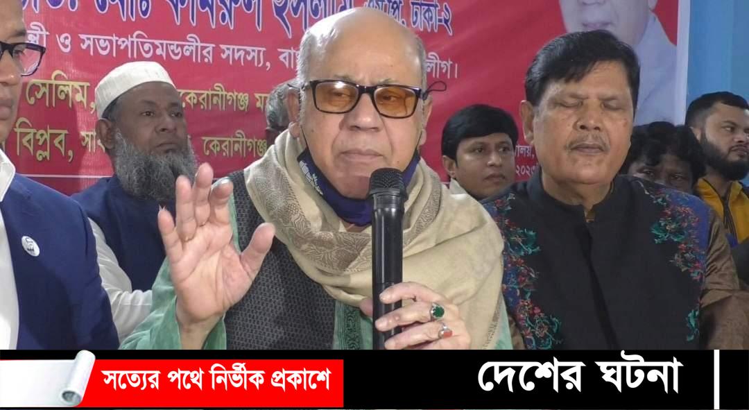 মির্জা ফখরুল ও মির্জা আব্বাসের জামিনের মধ্য দিয়ে প্রমাণিত দেশের বিচার বিভাগ স্বাধীন কামরুল ইসলাম