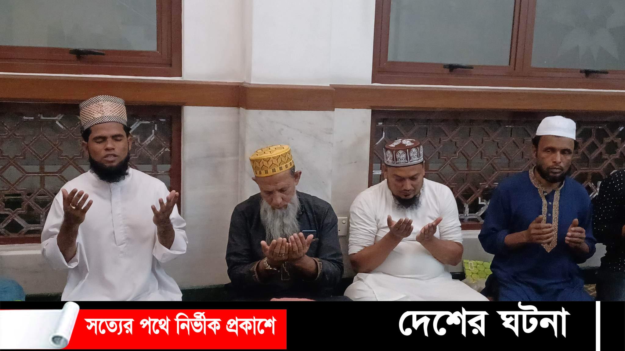 মালদ্বীপে আহলে সুন্নাত ওয়াল জামাতের উদ্যোগে দোয়া ও মিলাদ মাহফিল অনুষ্ঠিত