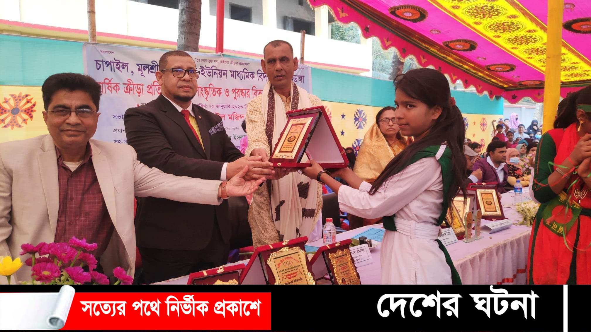 নড়াইলে সি,এম,বি ইউনিয়ন মাধ্যমিক বিদ্যালয়ের বার্ষিক ক্রীড়া প্রতিযোগিতা অনুষ্ঠিত