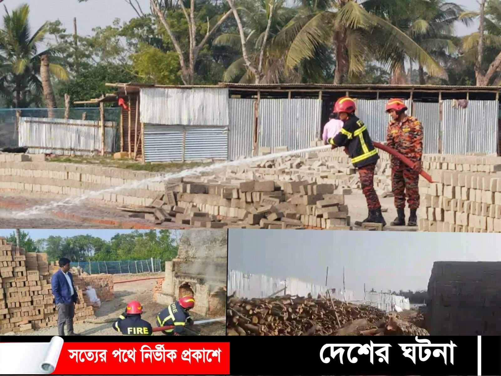 খুলনায় পরিবেশ অধিদপ্তরের অভিযানে ইট ভাটা উচ্ছেদ