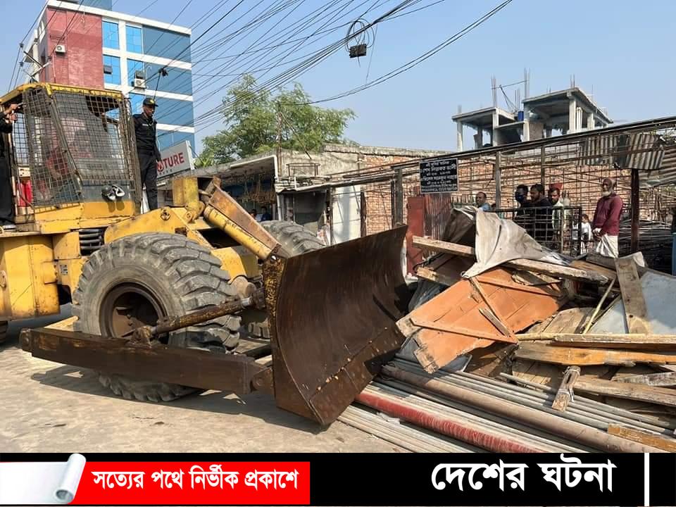 খুলনায় কেডিএর অভিযান নিরালা আবাসিকে দুই ভবনের বর্ধিত অংশ অপসারন