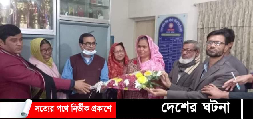 হোমনা কফিল উদ্দিন পাইলট বালিকা উচ্চ বিদ্যালয়ে প্রধান শিক্ষক আমেনা বেগমের যোগদান