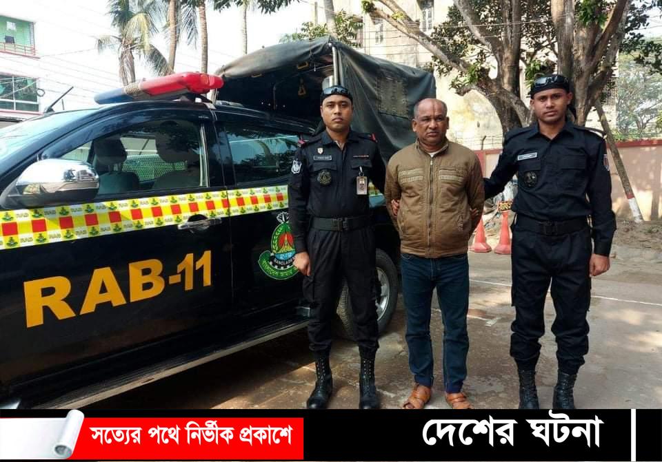 ২২ বছর পর জানা গেল তিনি ভুয়া কারারক্ষী