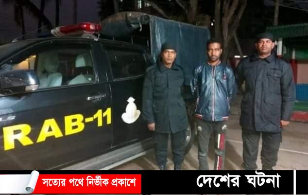 কুমিল্লায় গাঁজাসহ মাদক কারবারি আটক