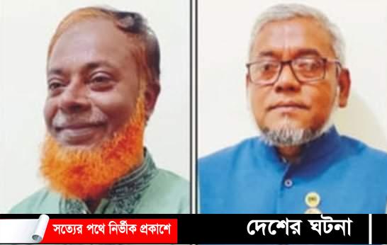 কুমিল্লা শিক্ষাবোর্ড কর্মচারী সমিতির নির্বাচন অনুষ্ঠিত সভাপতি সিরাজ,সম্পাদক জয়নাল