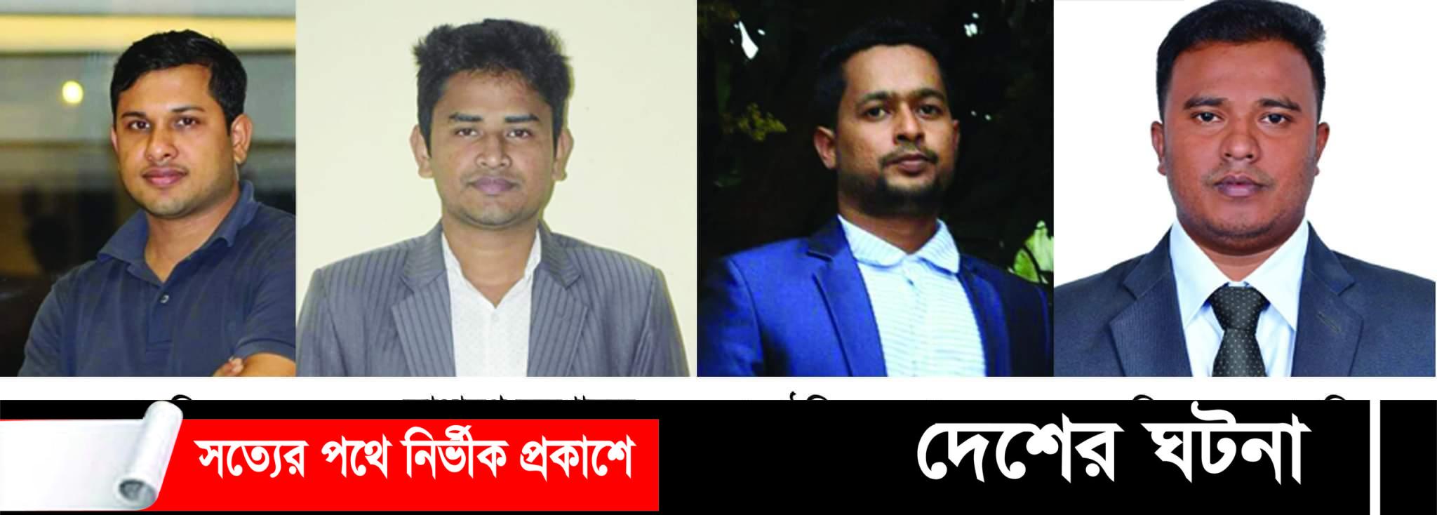 আমজাদকে সভাপতি ও সাংবাদিক শাকিলকে সাধারণ  সম্পাদক করে রূপগঞ্জ সোস্যাল ফাউন্ডেশন’র কমিটি গঠন