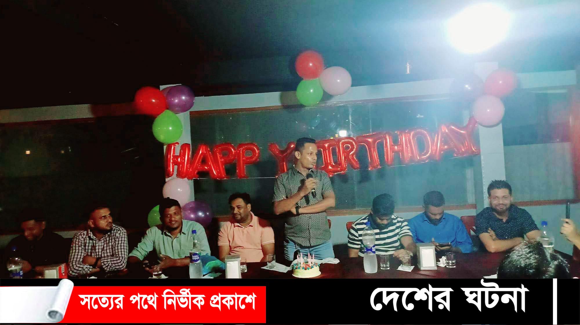 মালদ্বীপের বিশিষ্ট ব্যবসায়ী ওয়াসিম আকরামের জন্মদিন উপলক্ষে আলোচনা ও দোয়া অনুষ্ঠিত