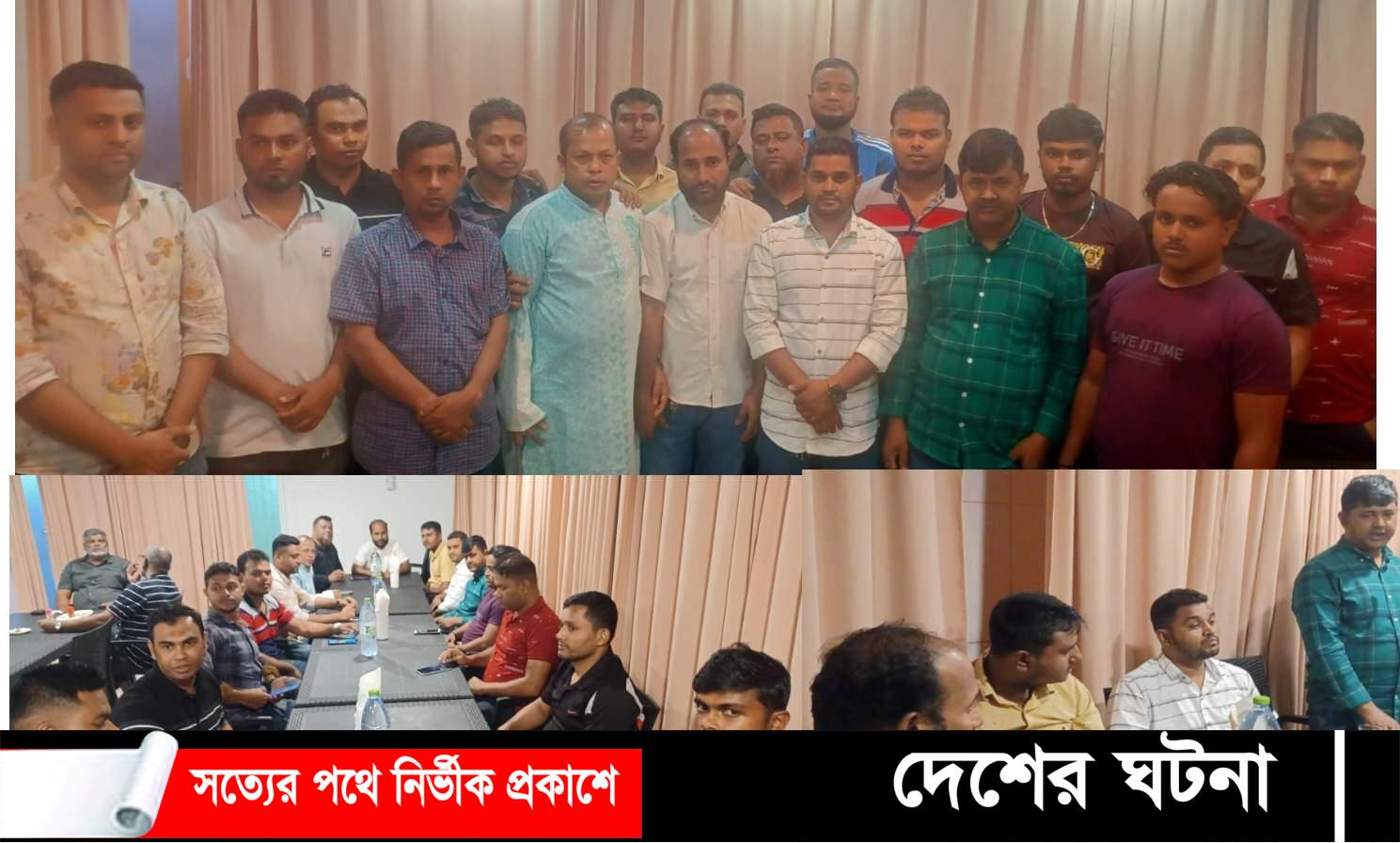 ইংরেজী নববর্ষ উদযাপন উপলক্ষে মালদ্বীপ যুবলীগের  আলোচনা সভা