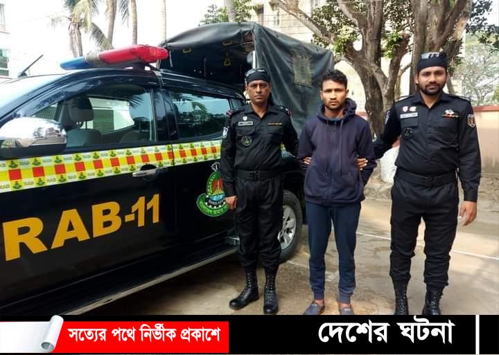 কুমিল্লায় গাঁজাসহ এক মাদক ব্যবসায়ী গ্রেফতার