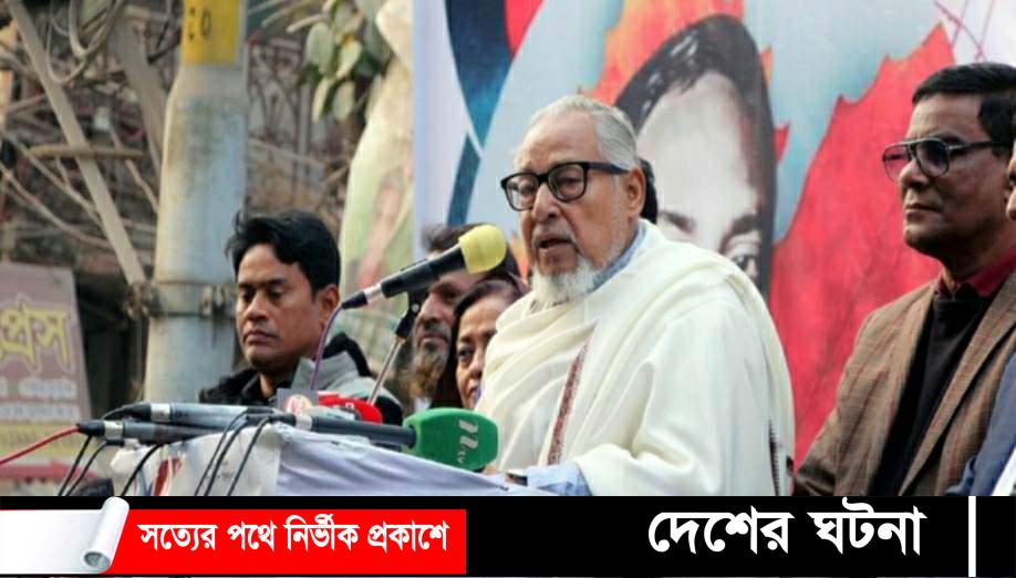 জিয়াউর রহমানের ৮৭তম জন্মবার্ষিকীতে  নজরুল ইসলাম খান