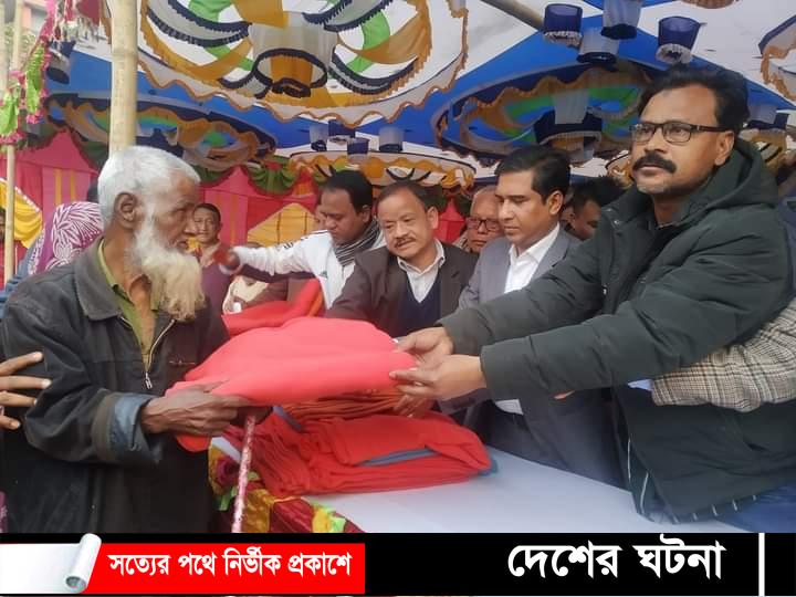 বাংলাদেশ ভূমিহীন আন্দোলনের রুহিয়া থানার শাখার উদ্যোগে শীতবস্ত্র বিতরণ