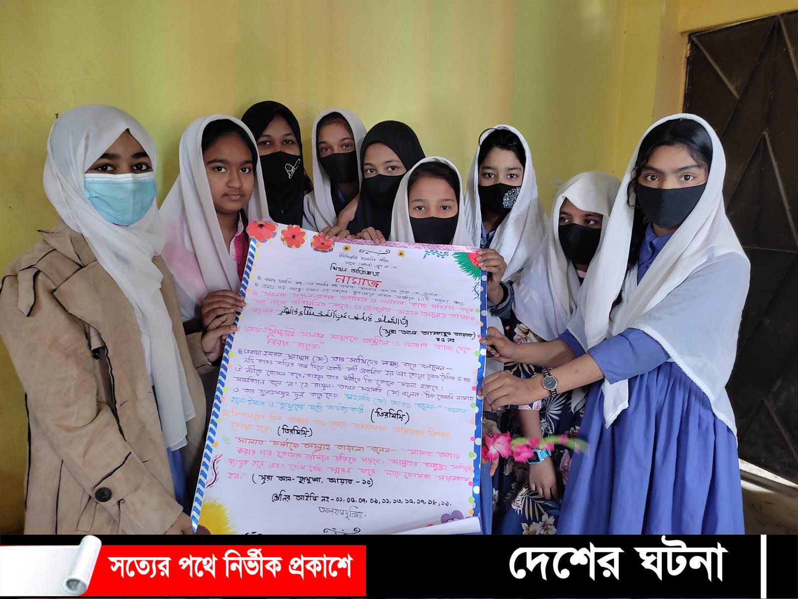 দেবীদ্বার অক্সফোর্ড স্কুলে নতুন কারিকুলাম পাঠদান ছাত্র ছাত্রীদের উৎসবমুখর