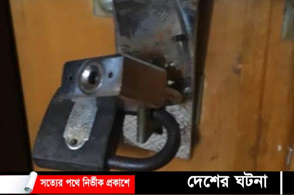 দেবীদ্বারে ঋণের টাকা পরিশোধের পরও ব্যবসায়ীর দোকান তালা