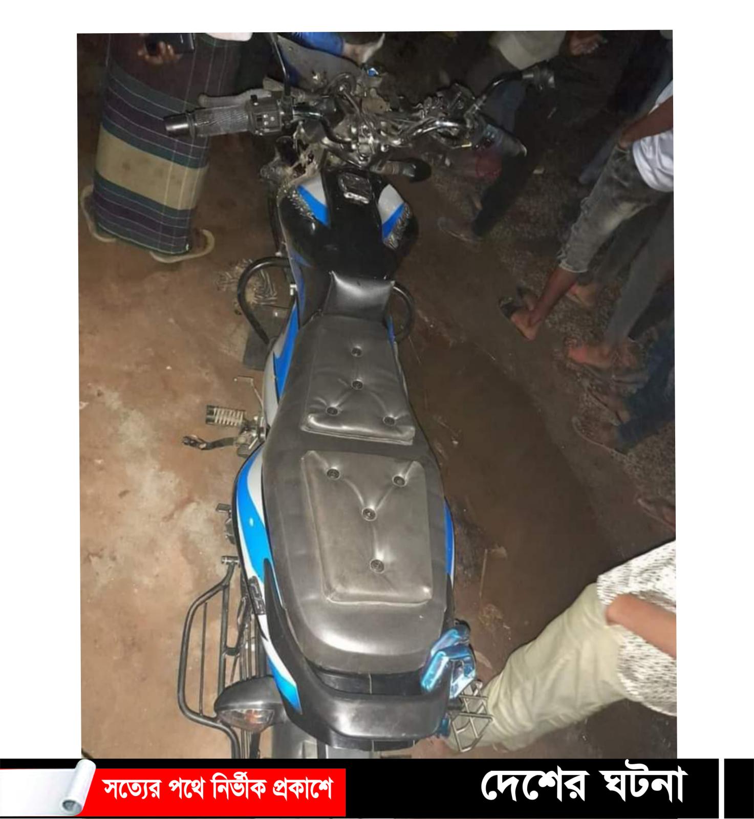 কুমিল্লায় বাস চাপায় ২ মোটরসাইকেল আরোহী নিহত