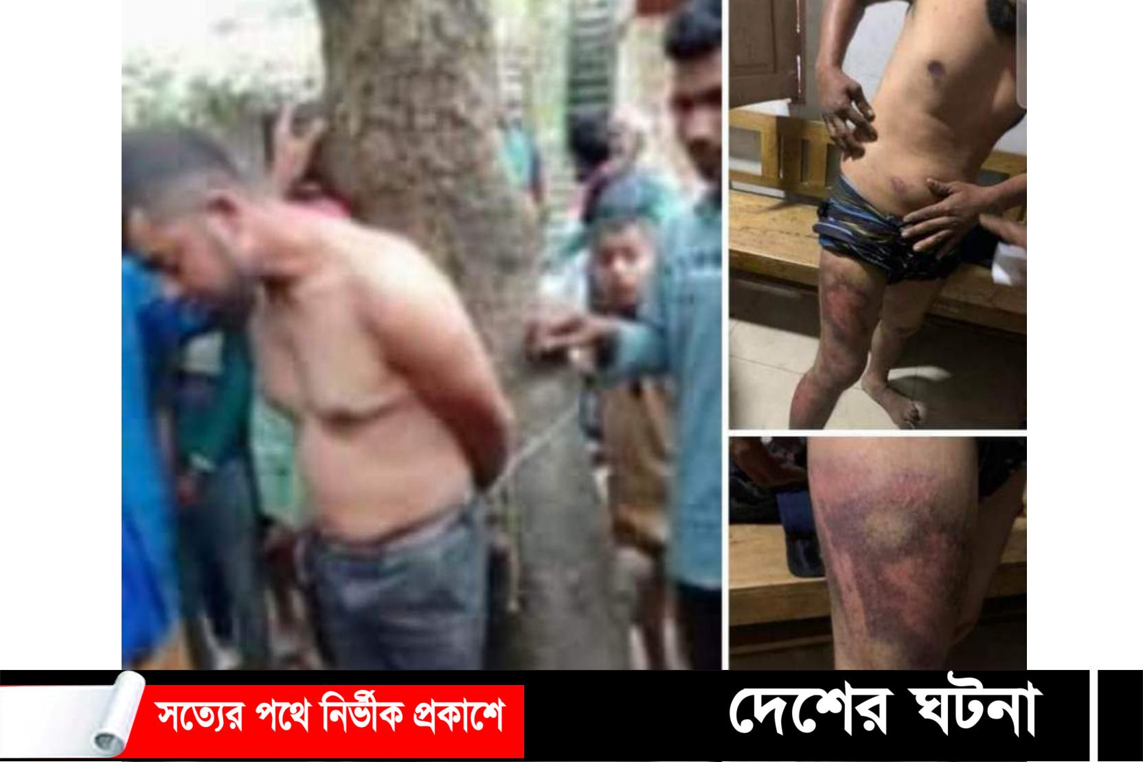 দেবীদ্বারে মোবাইল চুরির অভিযোগে যুবককে গাছের সাথে বেঁধে মারধর