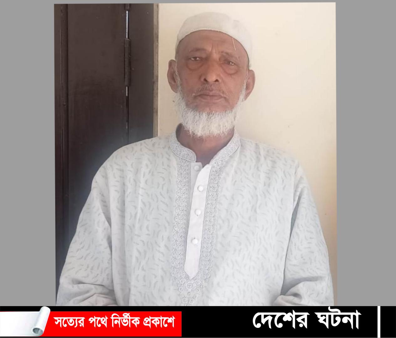 দেবীদ্বারে গাছে বেঁধে নির্যাতনের ঘটনায় অভিযুক্ত আসামী বশির মেম্বার আটক