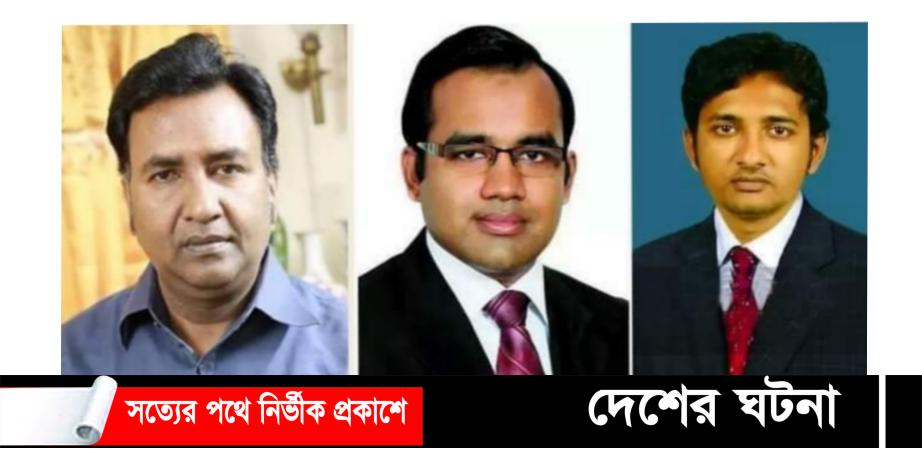 কুমিল্লায় বিএনপি’র ‘পদযাত্রায়’পুলিশের উপর হামলার অভিযোগে দুই শতাধি কর্মীর বিরুদ্ধে মামলা