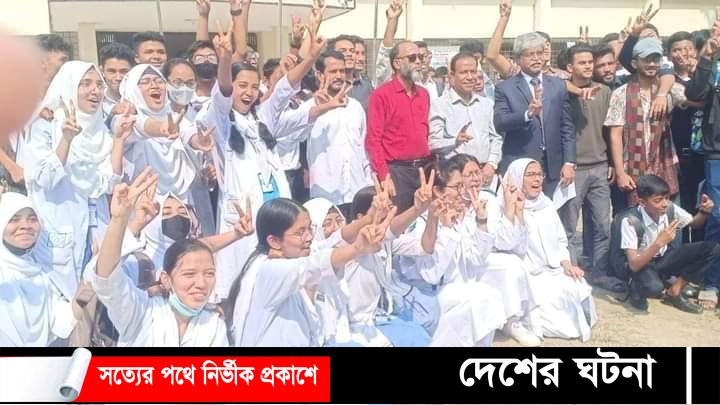 কুমিল্লা শিক্ষা বোর্ডে পাসের হার ৯০.৭২