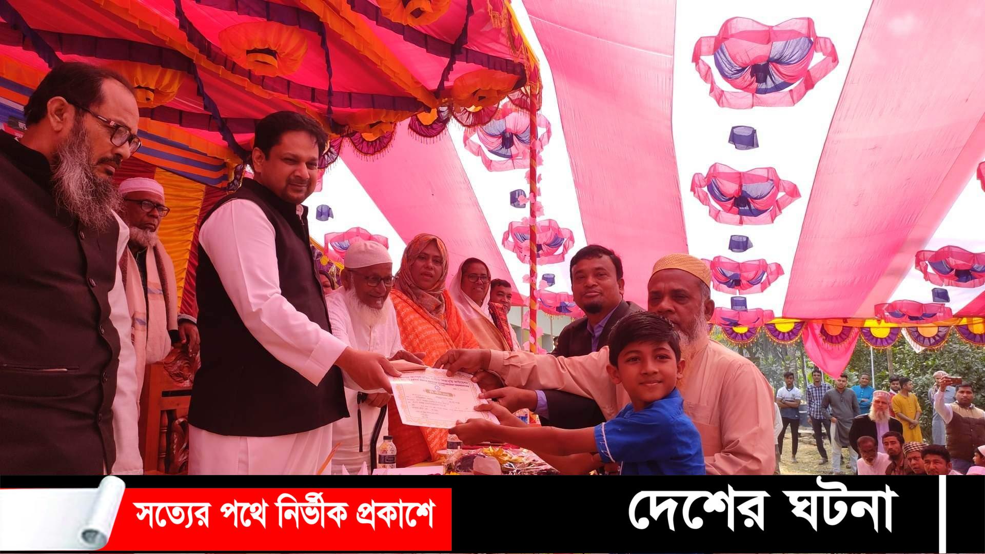 দেবীদ্বার জয়পুর মাদ্রাসা ও প্রাথমিক বিদ্যালয়ের নতুন ভবন উদ্ভোদন ও বৃত্তি প্রদান
