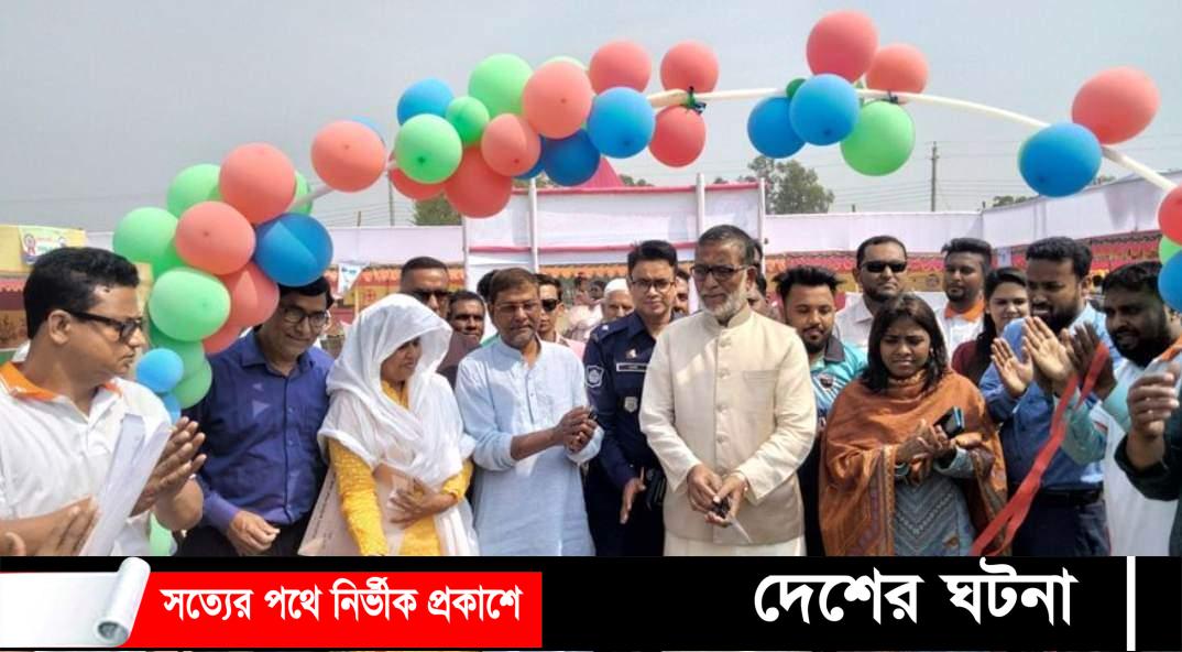 আদমদীঘিতে দিনব্যাপি প্রাণিসম্পদ প্রদর্শনী অনুষ্ঠিত