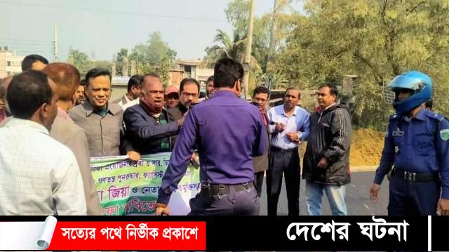 আদমদীঘিতে পুলিশের বাধায় বিএনপির কর্মসূচি পণ্ড!!