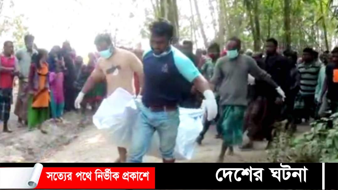 বগুড়ায় দাফনের ১৪দিন পর গৃহবধুর লাশ উত্তোলন!
