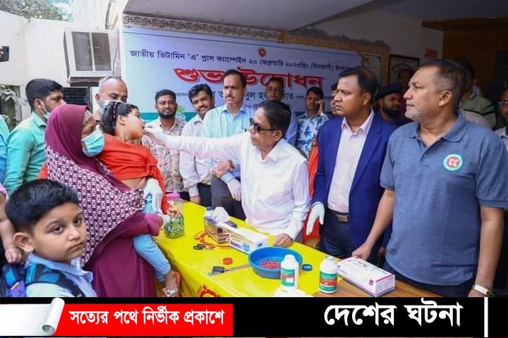 কুমিল্লায় ১০ লাখ শিশুকে খাওয়ানো হচ্ছে ‘এ’ প্লাস ক্যাপসুল