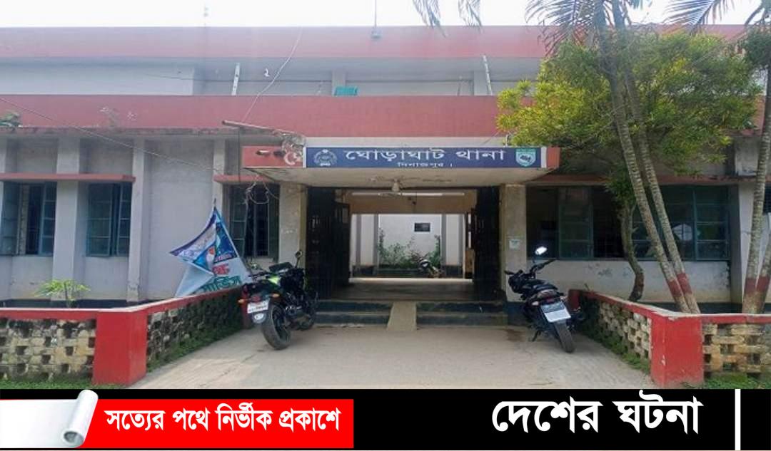 দুয়ারে দাঁড়িয়ে পুলিশ,ঘরে চলছিল মাদক বেচাকেনা!