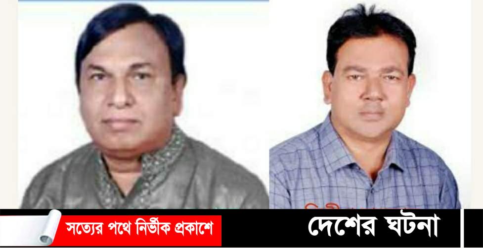 বটিয়াঘাটা উপজেলা আ’লীগের সভাপতি আশরাফুল, সম্পাদক দিলীপ