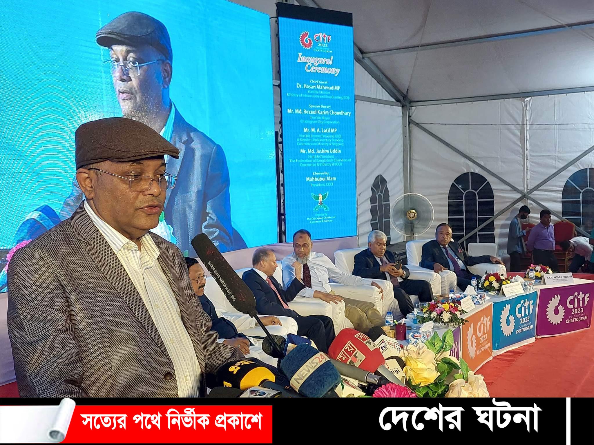 দেশের  ব্যবসায়ীদের সমৃদ্ধির জন্য শেখ হাসিনার হাতকে শক্তিশালী করুন- তথ্যমন্ত্রী