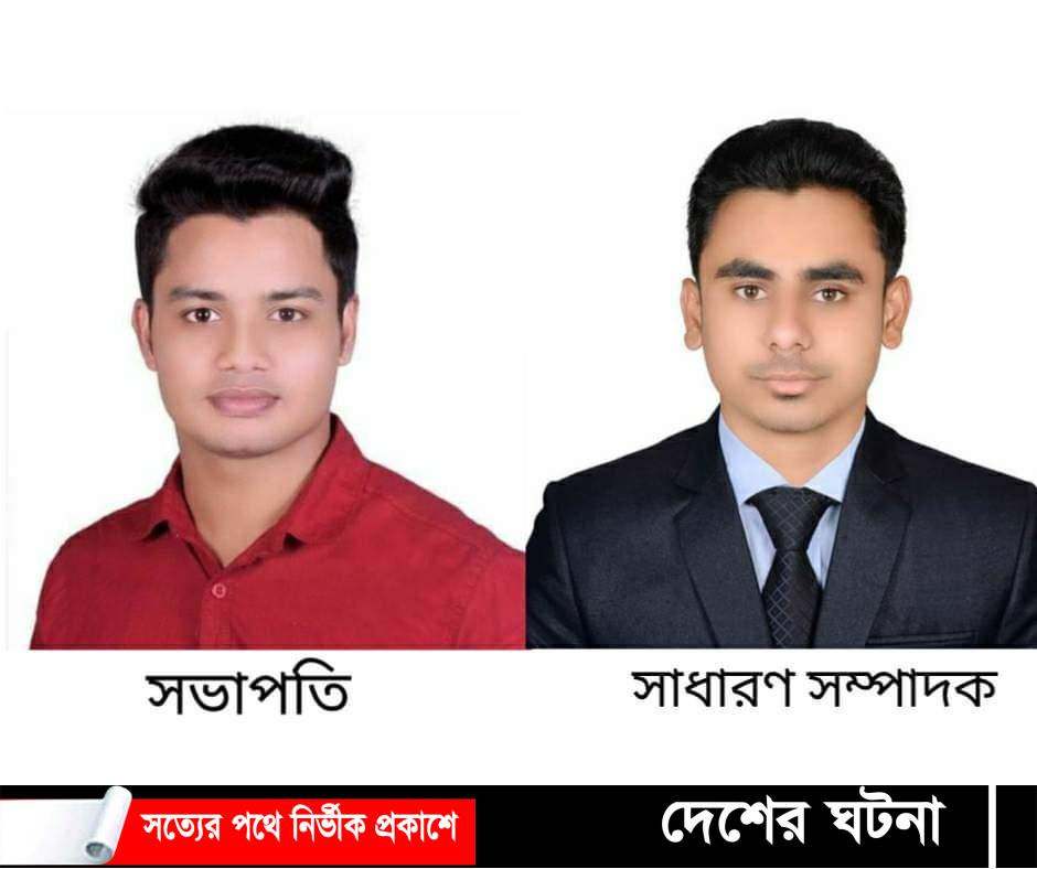 দেবীদ্বারে ছাত্রলীগের সম্মেলন অনুষ্ঠিত; সভাপতি-আলআমিন সম্পাদক-সৈকত