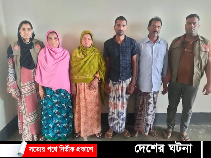 রাজশাহীতে হেরোইনসহ চারজন আটক