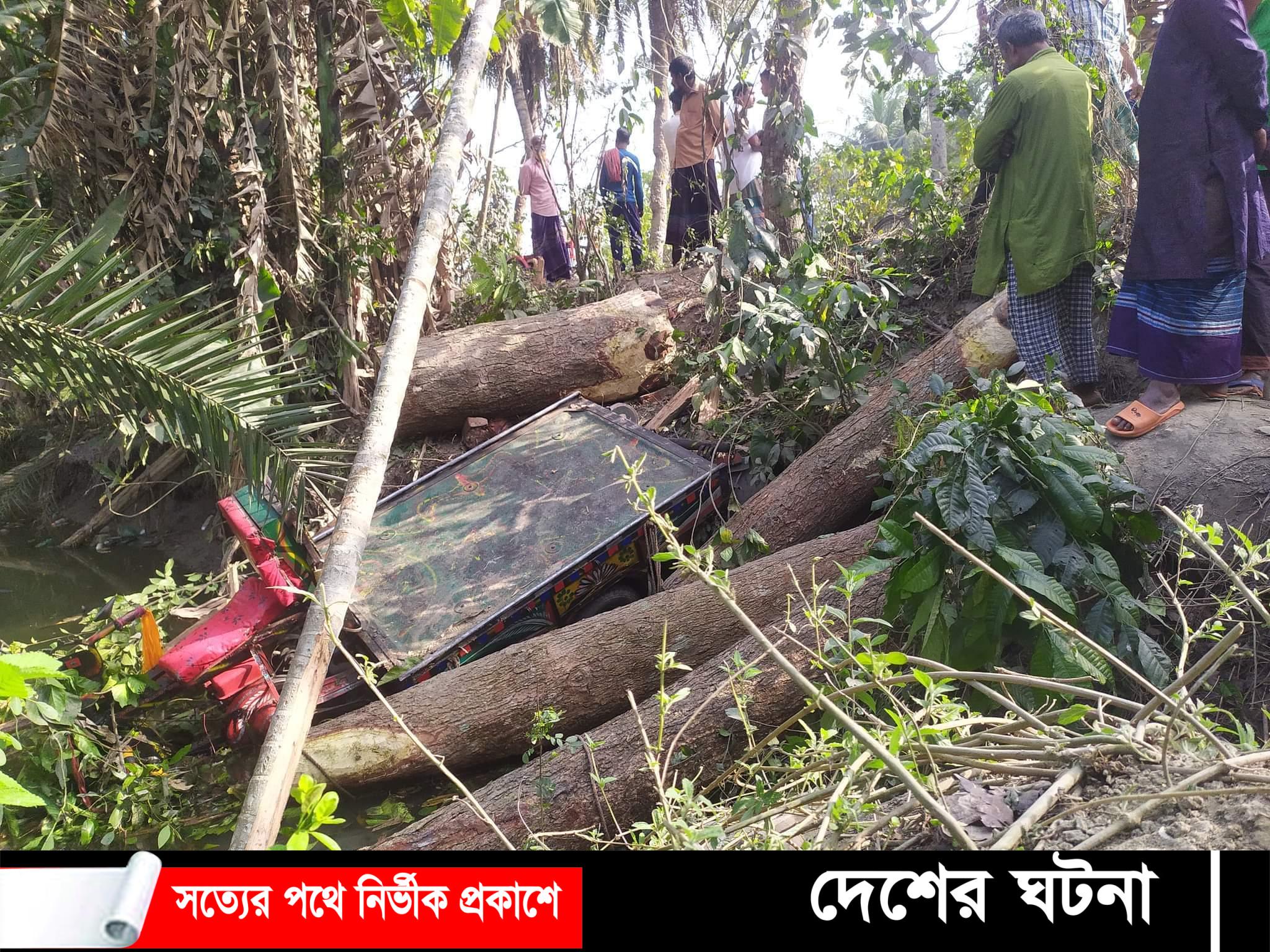 নড়াইলের কালিয়ায় নসিমন উল্টে চালকের মৃত্যু