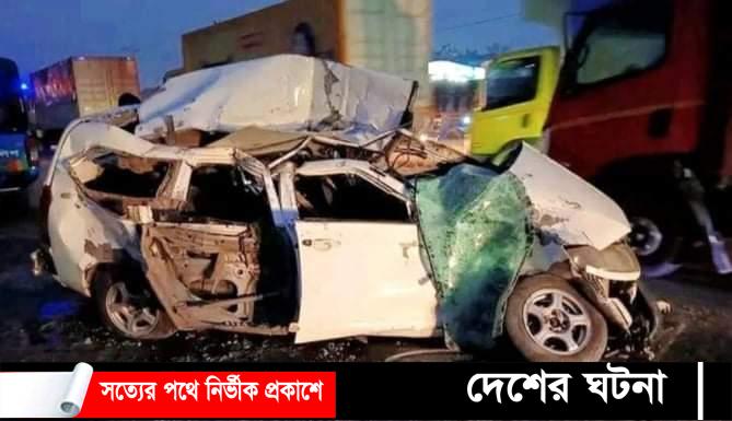 কুমিল্লায় প্রাইভেটকারে ট্রাকের ধাক্কা,এক প্রবাসী নিহত