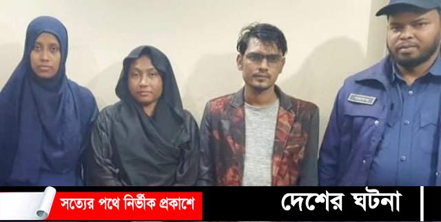 কুমিল্লা সদর দক্ষিণে ইয়াবাসহ ২ রোহিঙ্গা গ্রেফতার