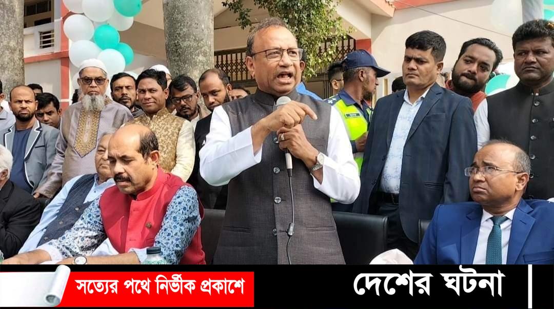 দেশ উন্নত করতে হলে দক্ষ মানব সম্পদ তৈরি করতে হবে: কুমিল্লায়-স্থানীয় সরকার মন্ত্রী