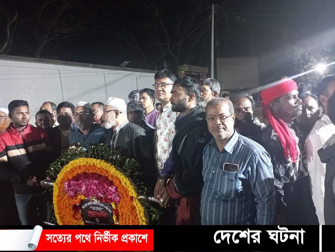 নওগাঁর সাপাহারে শহিদ দিবস ও আন্তর্জাতিক মাতৃভাষা দিবস উদযাপন
