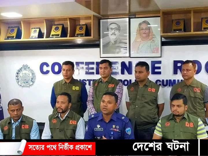 কুমিল্লায় পুলিশের অভিযানে ৫ টি চোরাই অটোরিকশাসহ আটক ৯