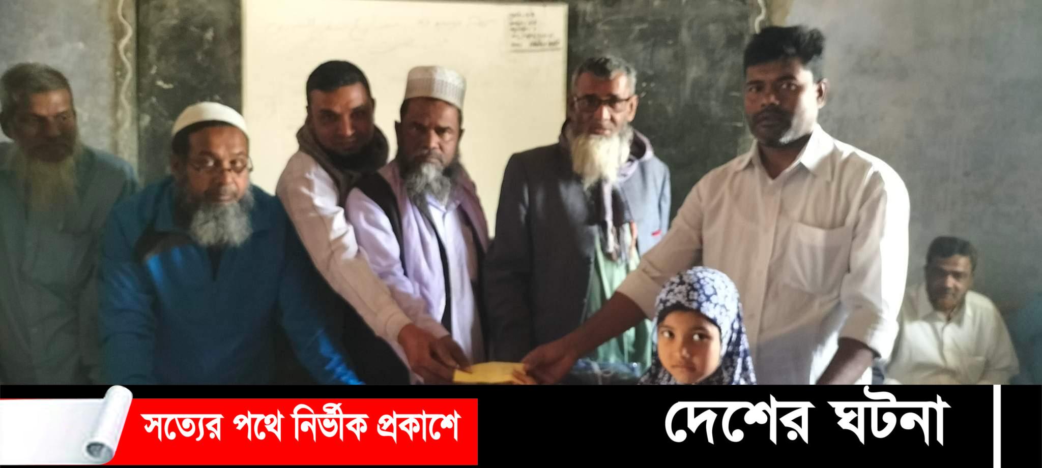 ধুরইল ইসলামিয়া বালিকা দাখিল মাদ্রাসায় বোরখা ও উপবৃত্তি বিতরণ