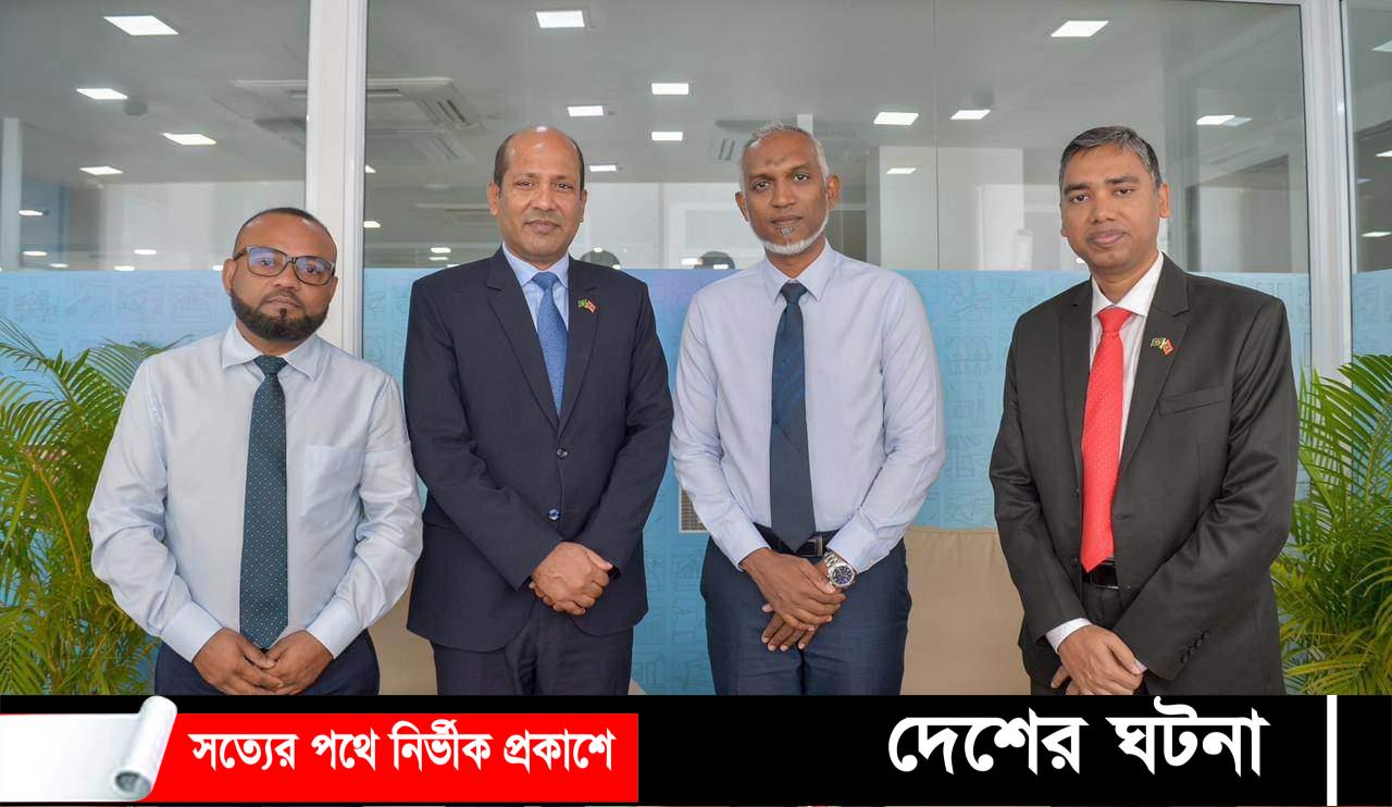 মালদ্বীপে সিটি কাউন্সিলর মেয়রের সঙ্গে বাংলাদেশ হাইকমিশনারের সাক্ষাৎ অনুষ্ঠিত
