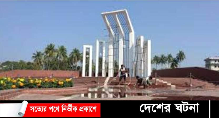 ভাষা শহীদের শ্রদ্ধা জানাতে প্রস্তুত খুলনার শহীদ মিনারগুলো