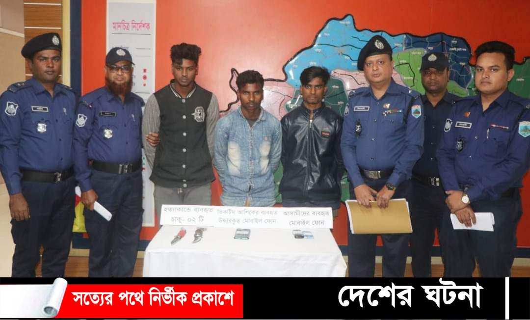 বগুড়ায় ৪০০ টাকা নিয়ে বিরোধে বন্ধুরা মিলে রিয়াজকে হত্যা করে: পুলিশ!!