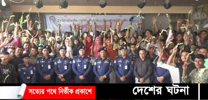 কুমিল্লায় ১২০ টাকায় পুলিশে চাকরি পেলেন ২০৬ জন