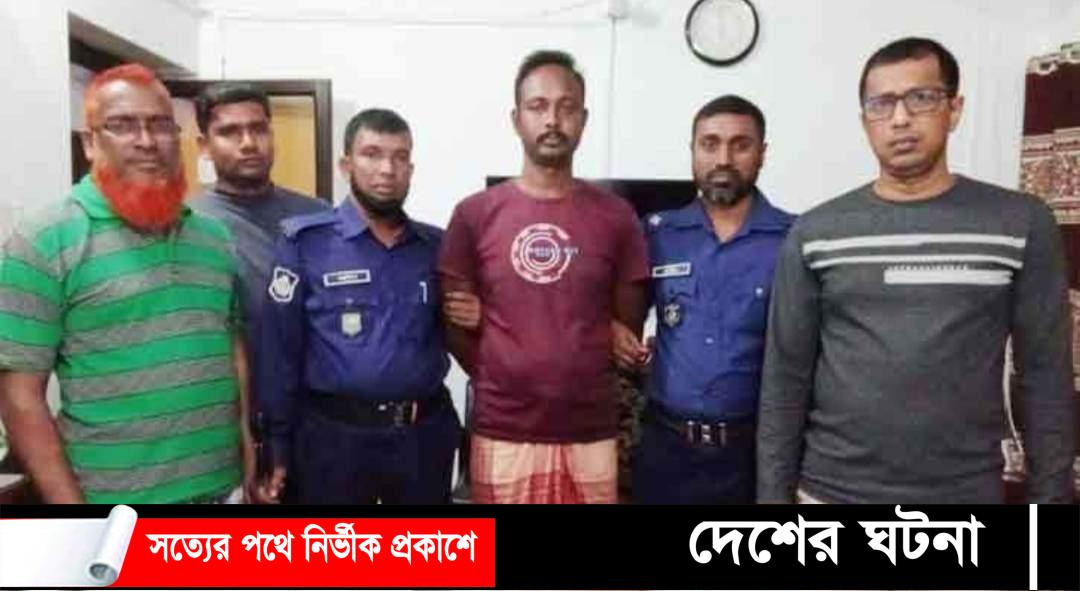 তালতলীতে  গাঁজাসহ  চাকরিচ্যুত সেনা সদস্য  গ্রেফতার 