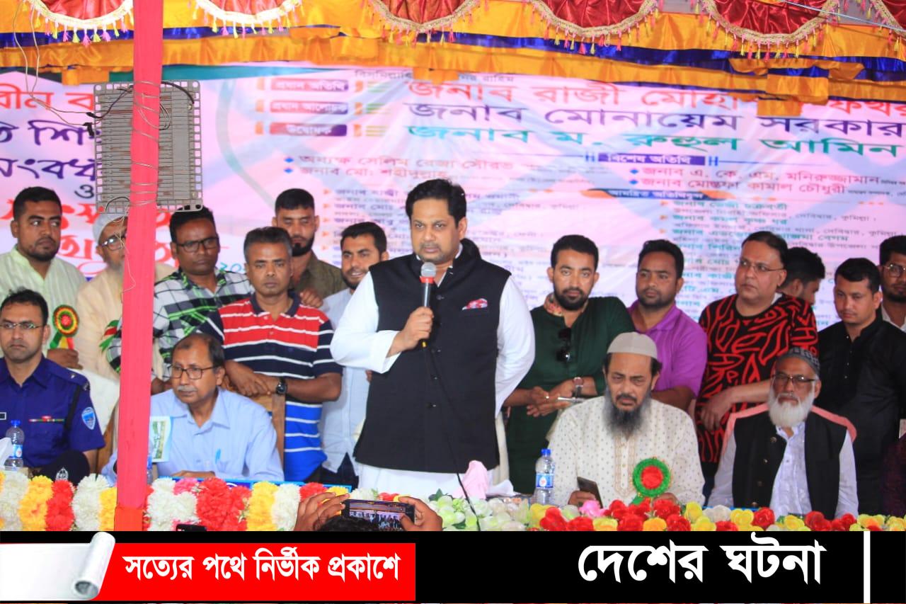 দেবীদ্বার ফতেহাবাদ নায়েব আলী কলেজের নবীন বরণ অনুষ্ঠিত