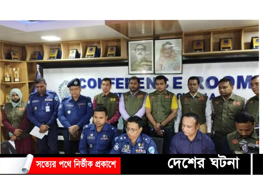 কুমিল্লার পুলিশ নিয়োগে এসপি’ পরিচয়ে প্রতারণা গ্রেপ্তার ৩