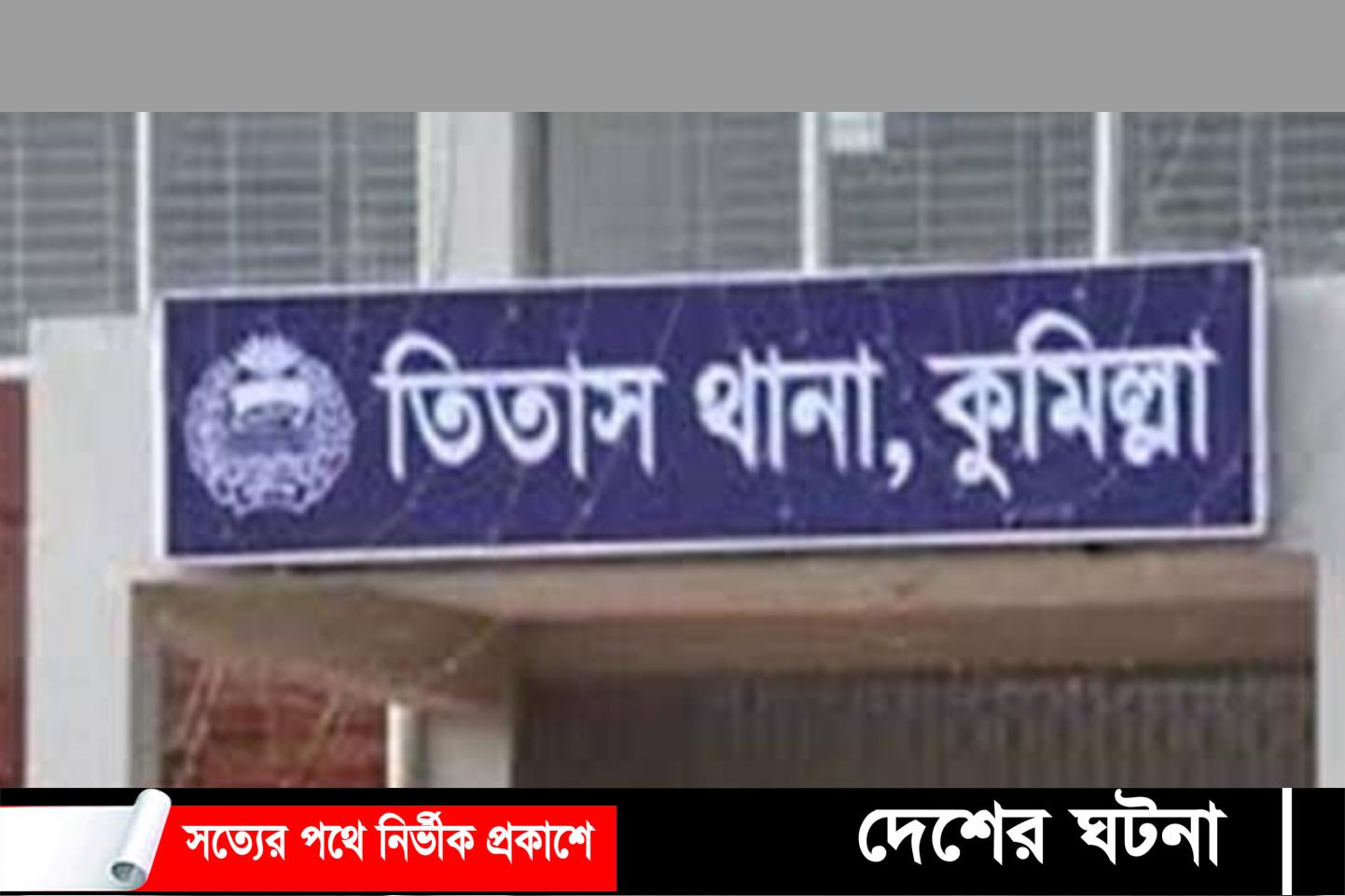 বাজারের ব্যাগে মিললো নবজাতকের মরদেহ