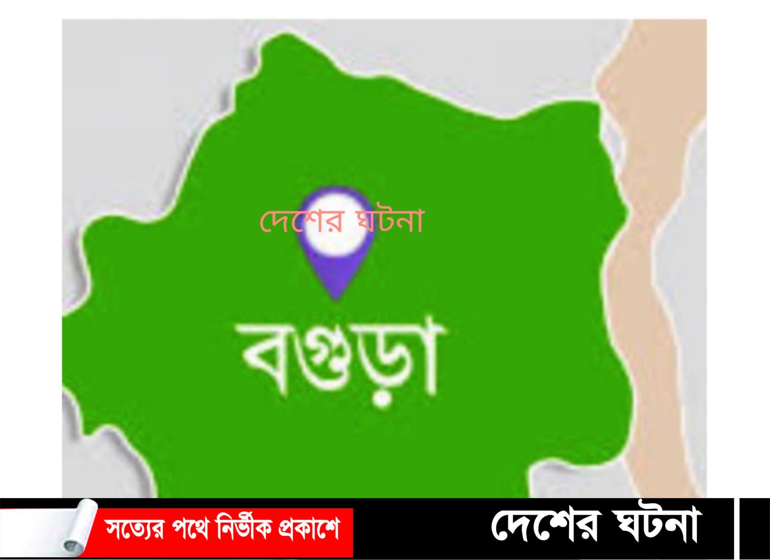 সান্তাহারে ট্রেনের নিচে ঝাঁপ দিয়ে আত্মহত্যা