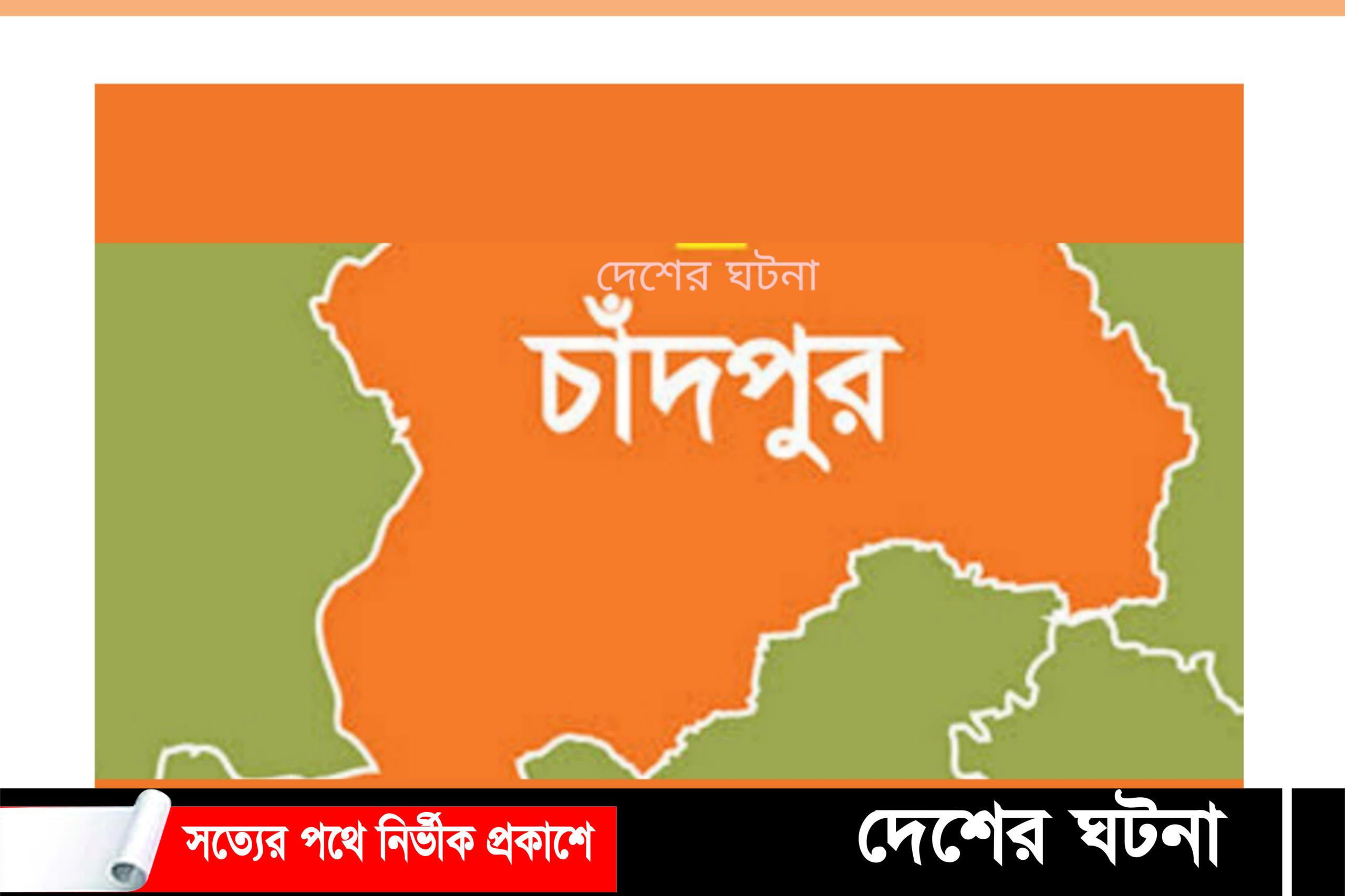 ঘরের বালতির পানিতে ডুবে ১৪ মাসের শিশু মৃত্যু